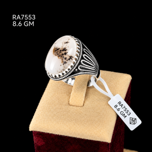 HYH Jewelry – Oval White Dendritic Agate Beaded Silver Ring in 925 Sterling Silver