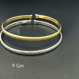 HYH Jewelry – Minimalist Textured Hammered Open Cuff Bangle Bracelet (Gold & Silver Dual Pack)