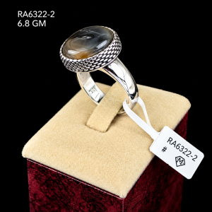 HYH Jewelry – Oval Smoky Grey Agate Vintage Mesh Textured Ring in 925 Sterling Silver
