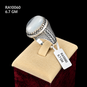 HYH Jewelry – Oval Banded Grey Agate Engraved Silver Ring in 925 Sterling Silver